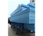 常熟xps擠塑板設(shè)備