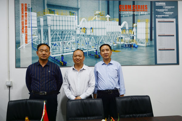 陜西省無機鹽協會會長蒞臨科利瑞克